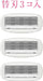Schick HydroSilk 3-Piece Replacement Razor Blades-Kiichin - The #1 Place for Japanese Goods in Your Hand!