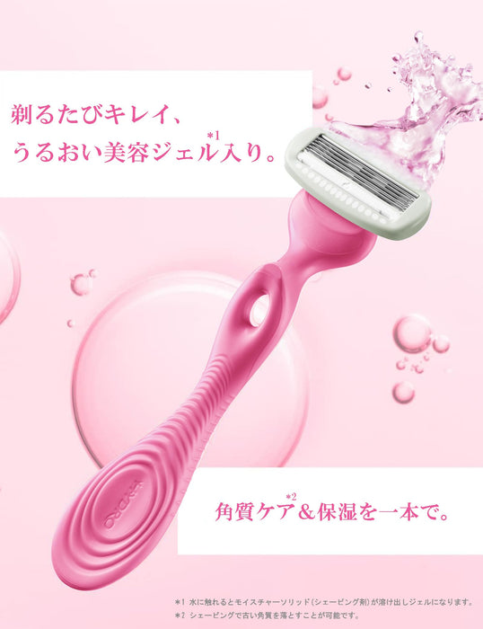 Schick HydroSilk 3-Piece Replacement Razor Blades-Kiichin - The #1 Place for Japanese Goods in Your Hand!