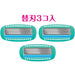 Schick Hydrosilk Replacement Blades - 3 Pieces for Sensitive Skin Women's Razor-Kiichin - The #1 Place for Japanese Goods in Your Hand!
