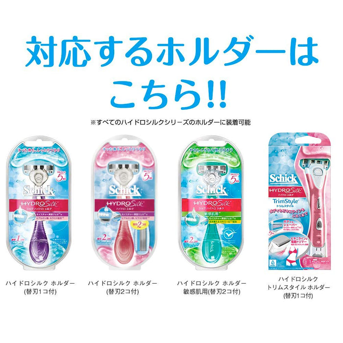 Schick Hydrosilk Replacement Blades - 3 Pieces for Sensitive Skin Women's Razor-Kiichin - The #1 Place for Japanese Goods in Your Hand!