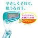 Schick Hydrosilk Replacement Blades - 3 Pieces for Sensitive Skin Women's Razor-Kiichin - The #1 Place for Japanese Goods in Your Hand!