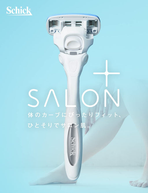 Schick Hydrosilk Plus Women's Razor with Skin Guard 1 Piece White-Kiichin - The #1 Place for Japanese Goods in Your Hand!