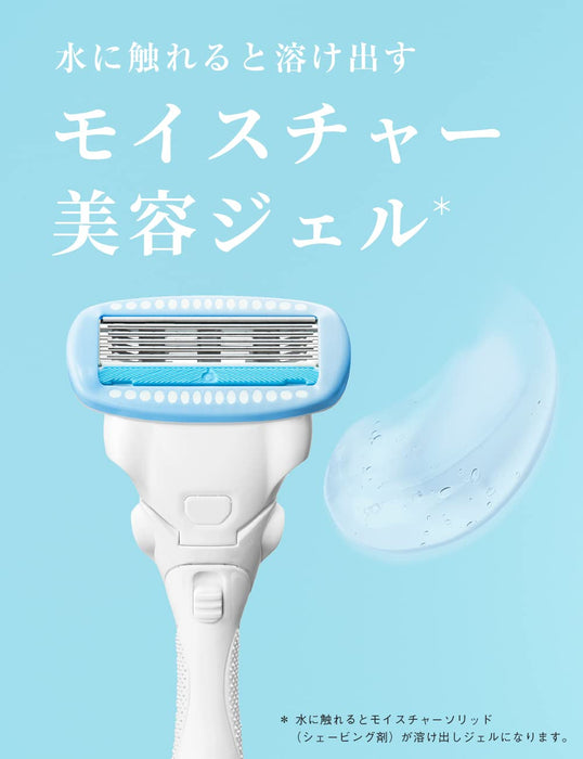 Schick Hydrosilk Plus Women's Razor with Skin Guard 1 Piece White-Kiichin - The #1 Place for Japanese Goods in Your Hand!