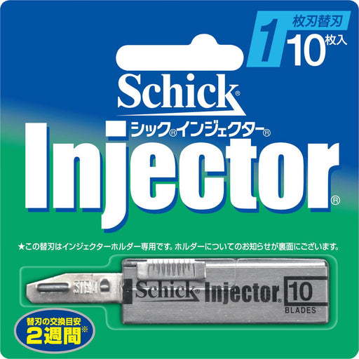 Schick Injector Replacement Blade Pack of 10 - Single Blade by Schick-Kiichin - The #1 Place for Japanese Goods in Your Hand!