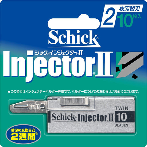 Schick Injector II 10-Piece 2-Blade Spare Set-Kiichin - The #1 Place for Japanese Goods in Your Hand!