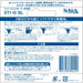 Schick Injector II 10-Piece 2-Blade Spare Set-Kiichin - The #1 Place for Japanese Goods in Your Hand!