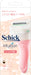 Schick Intuition Women's Razor with Moist Skin Holder and 2 Blades-Kiichin - The #1 Place for Japanese Goods in Your Hand!