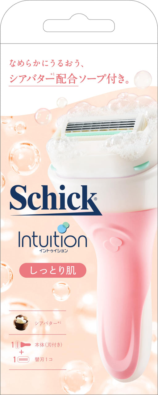 Schick Intuition Women's Razor with Moist Skin Holder and 2 Blades-Kiichin - The #1 Place for Japanese Goods in Your Hand!