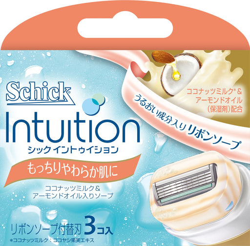 Schick Intuition 3-Piece Replacement Blade for Firm and Soft Skin-Kiichin - The #1 Place for Japanese Goods in Your Hand!