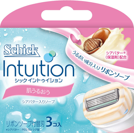 Schick Intuition 3-Piece Replacement Blade Set with Skin Moisturizing Feature-Kiichin - The #1 Place for Japanese Goods in Your Hand!
