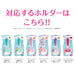Schick Intuition Women's Razor Replacement Blade 3-Pack with Skin Moisturizing-Kiichin - The #1 Place for Japanese Goods in Your Hand!