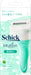 Schick Intuition Sensitive Skin Razor with Extra Blade for Women - Green-Kiichin - The #1 Place for Japanese Goods in Your Hand!