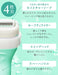 Schick Intuition Sensitive Skin Razor with Extra Blade for Women - Green-Kiichin - The #1 Place for Japanese Goods in Your Hand!