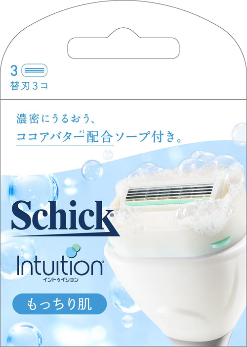 Schick Intuition 3-Piece Springy Skin Razor Replacement Blades-Kiichin - The #1 Place for Japanese Goods in Your Hand!