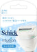 Schick Intuition 3-Piece Springy Skin Razor Replacement Blades-Kiichin - The #1 Place for Japanese Goods in Your Hand!