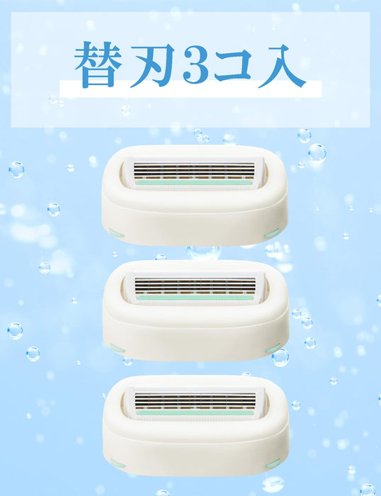 Schick Intuition 3-Piece Springy Skin Razor Replacement Blades-Kiichin - The #1 Place for Japanese Goods in Your Hand!