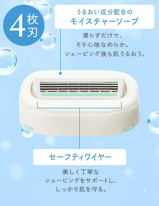 Schick Intuition 3-Piece Springy Skin Razor Replacement Blades-Kiichin - The #1 Place for Japanese Goods in Your Hand!