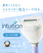 Schick Intuition 3-Piece Springy Skin Razor Replacement Blades-Kiichin - The #1 Place for Japanese Goods in Your Hand!