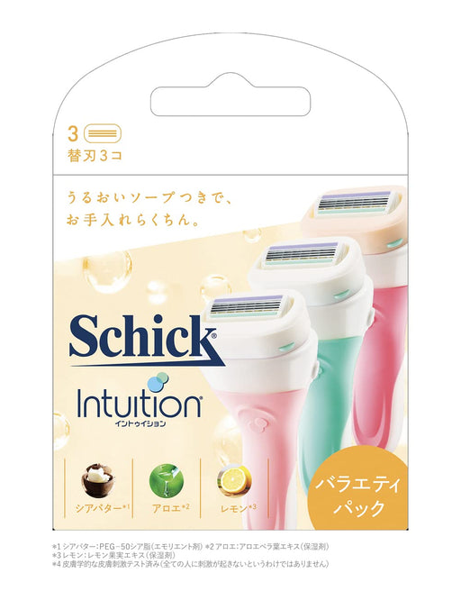 Schick Intuition Variety Pack - 3 Pieces Replacement Blades Pack-Kiichin - The #1 Place for Japanese Goods in Your Hand!