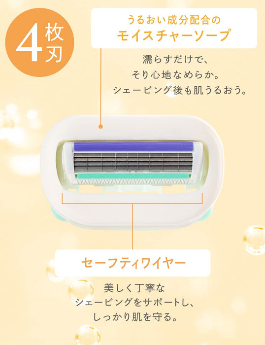 Schick Intuition Variety Pack - 3 Pieces Replacement Blades Pack-Kiichin - The #1 Place for Japanese Goods in Your Hand!