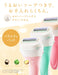 Schick Intuition Variety Pack - 3 Pieces Replacement Blades Pack-Kiichin - The #1 Place for Japanese Goods in Your Hand!