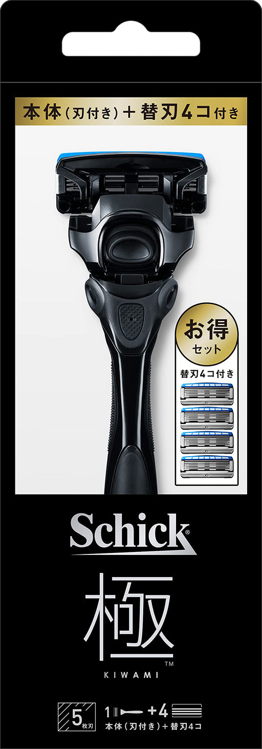Schick Kiwami Combo Pack- Holder with Blade and 4 Replacement 5-Blades Black-Kiichin - The #1 Place for Japanese Goods in Your Hand!