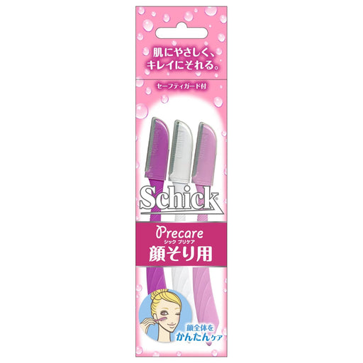 Schick Women鈥檚 L Disposable Razor for Face and Eyebrows with Safety Guard 3-Piece Set-Kiichin - The #1 Place for Japanese Goods in Your Hand!