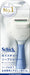 Schick Body Hair Treatment Shaver with Moisture Soap Holder and Extra Blade-Kiichin - The #1 Place for Japanese Goods in Your Hand!