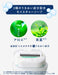 Schick Body Hair Treatment Shaver with Moisture Soap Holder and Extra Blade-Kiichin - The #1 Place for Japanese Goods in Your Hand!