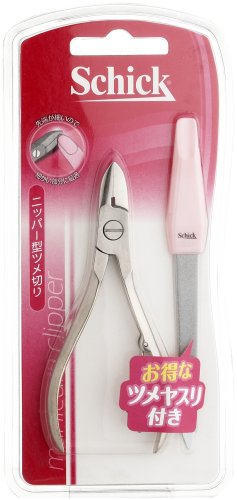 Schick Nail Clipper Durable Nipper Type Design SMN-1 Series-Kiichin - The #1 Place for Japanese Goods in Your Hand!