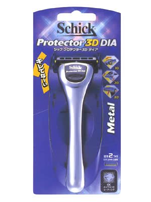 Schick Protector 3D Dia Metal Holder - Durable Razor by Schick Brand-Kiichin - The #1 Place for Japanese Goods in Your Hand!