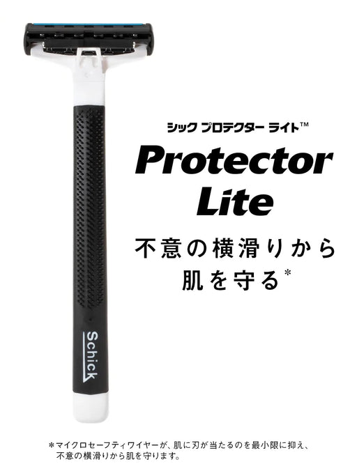 Schick Protector Lite Shaving Razors Durable 6 Pack - Schick Brand-Kiichin - The #1 Place for Japanese Goods in Your Hand!