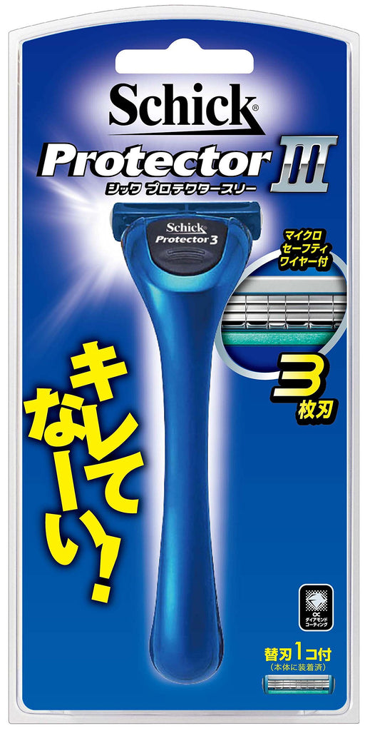 Schick Protector Three Razor Holder with Extra Replacement Blade-Kiichin - The #1 Place for Japanese Goods in Your Hand!