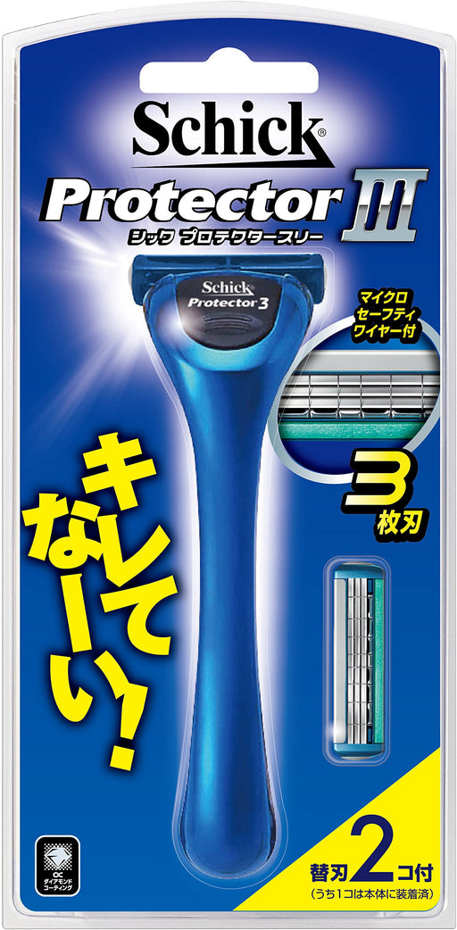 Schick Protector Three Holder Set with 2 Extra Blades by Schick-Kiichin - The #1 Place for Japanese Goods in Your Hand!