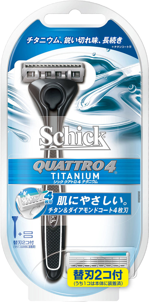 Schick Quattro 4 Titanium Beard Shaving Razor with Black Holder and 2 Blades-Kiichin - The #1 Place for Japanese Goods in Your Hand!
