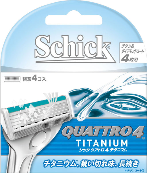 Schick Quattro 4 Titanium 4-Blade Spare Blade Pack 4 Pieces-Kiichin - The #1 Place for Japanese Goods in Your Hand!