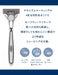 Schick Quattro 4 Titanium Razor with German Replacement Blade - Safety Wire Included-Kiichin - The #1 Place for Japanese Goods in Your Hand!
