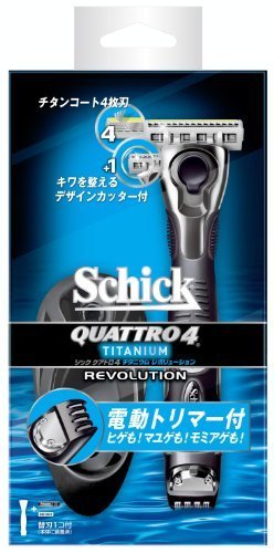 Schick Quattro 4 Titanium Revolution Black Holder with Spare Blade-Kiichin - The #1 Place for Japanese Goods in Your Hand!