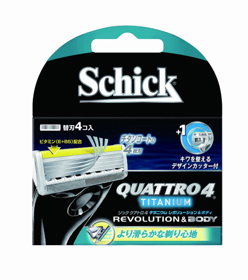Schick Quattro 4 Titanium Revolution Replacement Blade Pack-Kiichin - The #1 Place for Japanese Goods in Your Hand!
