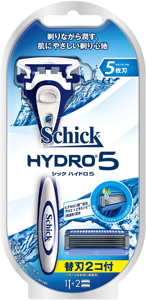 Schick Hydro 5 Men's Razor with Double Holder and 3 Total Replacement Blades-Kiichin - The #1 Place for Japanese Goods in Your Hand!