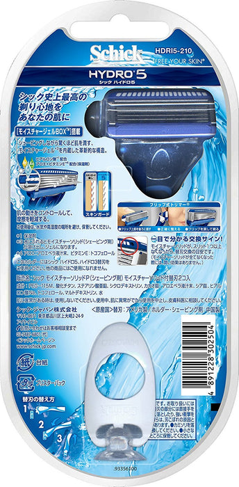 Schick Hydro 5 Men's Razor with Double Holder and 3 Total Replacement Blades-Kiichin - The #1 Place for Japanese Goods in Your Hand!