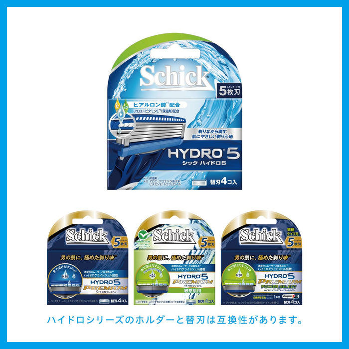 Schick Hydro 5 Men's Razor with Double Holder and 3 Total Replacement Blades-Kiichin - The #1 Place for Japanese Goods in Your Hand!