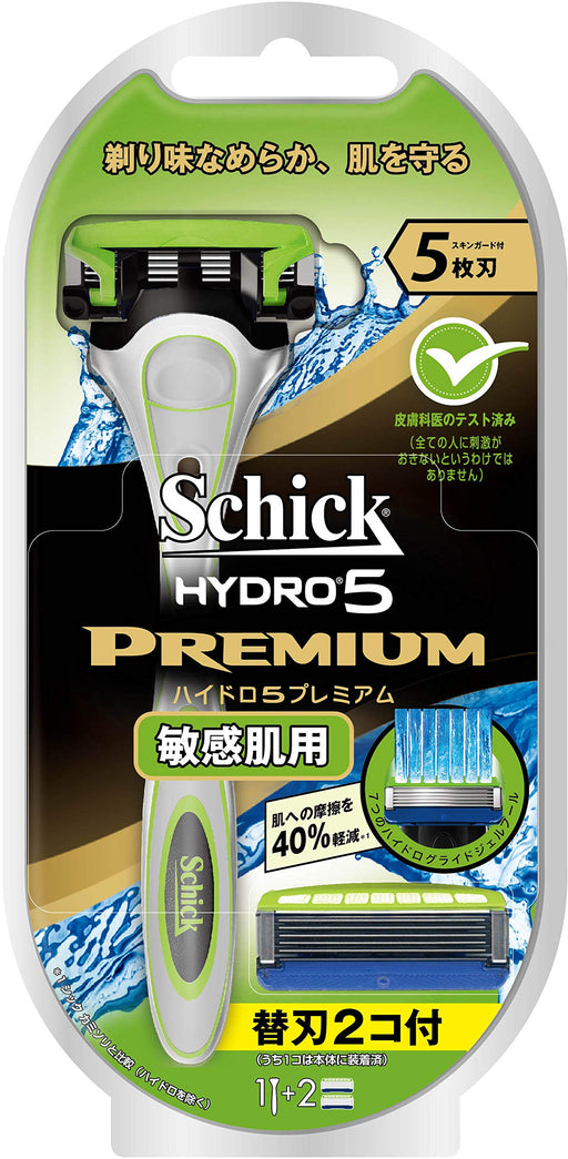 Schick Hydro 5 Premium Men's Razor for Sensitive Skin with 3 Blades-Kiichin - The #1 Place for Japanese Goods in Your Hand!