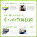 Schick Hydro 5 Premium Men's Razor for Sensitive Skin with 3 Blades-Kiichin - The #1 Place for Japanese Goods in Your Hand!