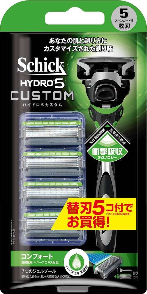 Schick Hydro 5 Men's Razor Combo Pack Main Unit with 5-Blade Comfort + 5 Replacement Blades-Kiichin - The #1 Place for Japanese Goods in Your Hand!