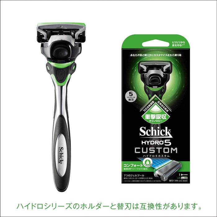 Schick Hydro 5 Men's Razor Combo Pack Main Unit with 5-Blade Comfort + 5 Replacement Blades-Kiichin - The #1 Place for Japanese Goods in Your Hand!
