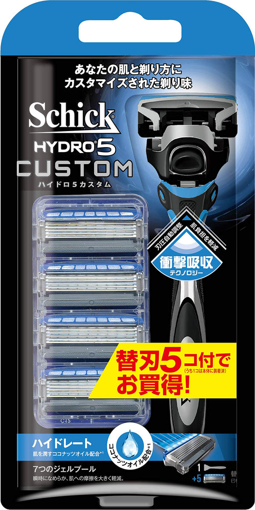 Schick Hydro 5 Men's Razor Combo Pack with Custom Hydrate Body and 5 Spare Blades-Kiichin - The #1 Place for Japanese Goods in Your Hand!