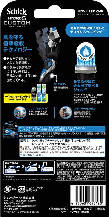 Schick Hydro 5 Men's Razor Combo Pack with Custom Hydrate Body and 5 Spare Blades-Kiichin - The #1 Place for Japanese Goods in Your Hand!