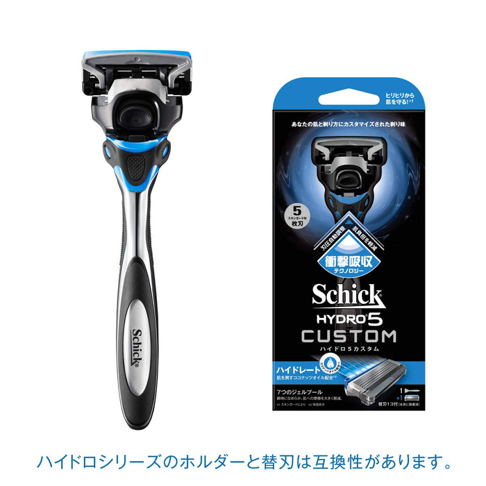Schick Hydro 5 Men's Razor Combo Pack with Custom Hydrate Body and 5 Spare Blades-Kiichin - The #1 Place for Japanese Goods in Your Hand!