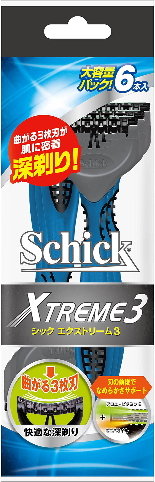Schick Extreme 3 Razor Blades Pack of 6 - Triple Blade Shaving System by Schick-Kiichin - The #1 Place for Japanese Goods in Your Hand!
